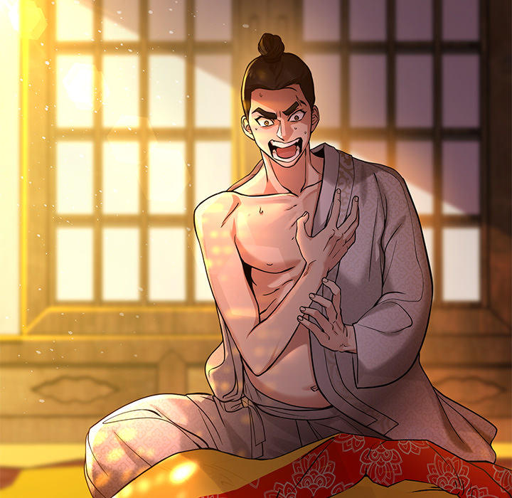 Swole Joseon - episode 1 - 169