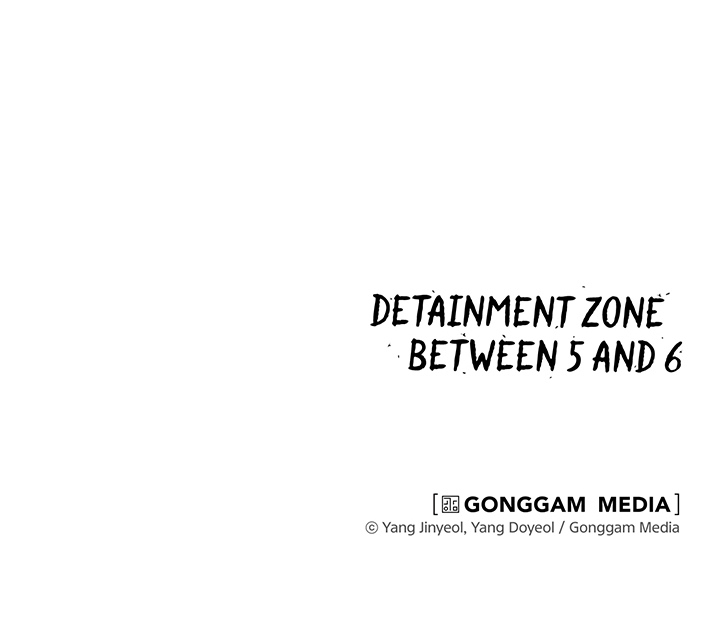 Detainment Zone Between 5 and 6 - episode 23 - 125