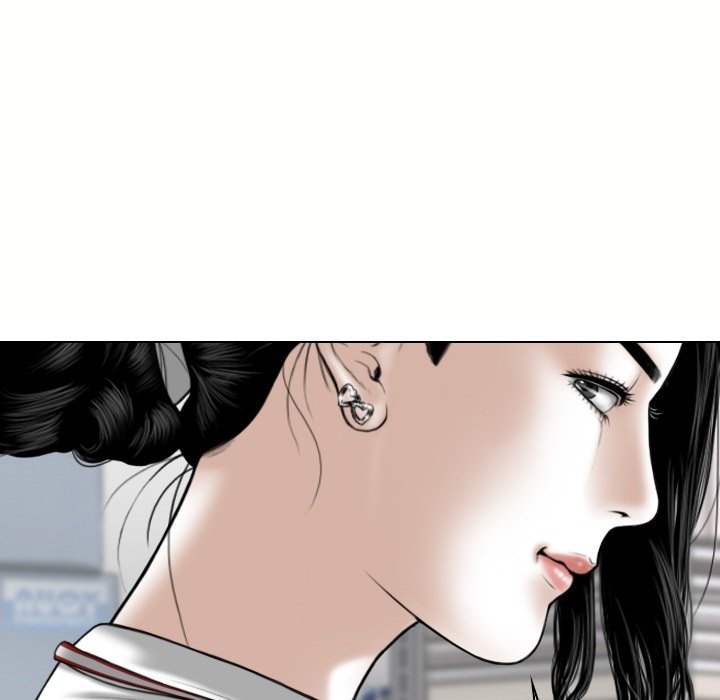 Magnetic Pull - episode Prologue - 42