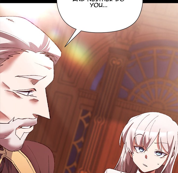 Young Lady's Knight - episode 1 - 118