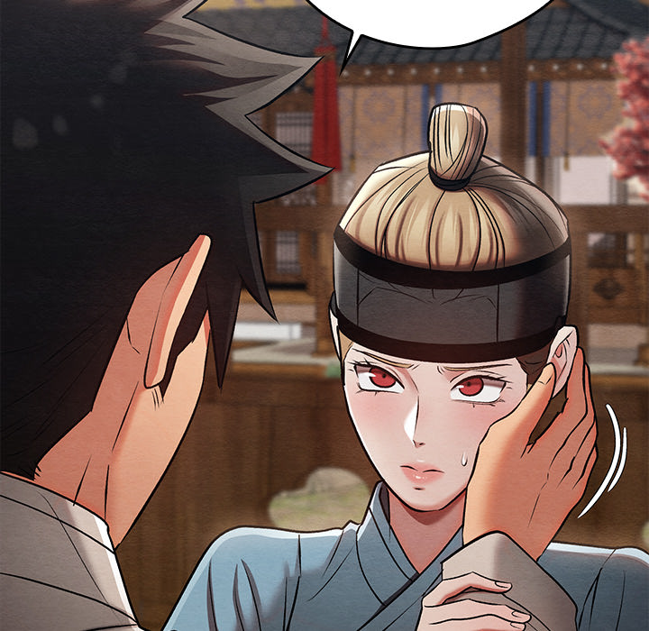 Master of Intimacy - UNCENSORED - episode 27 - 154