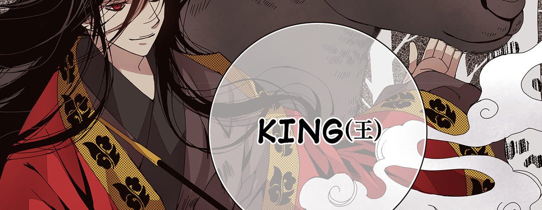 Dokebi Café - episode 10 - 34