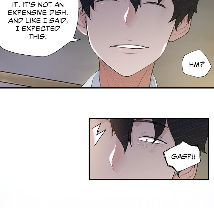 Teach Me How to Please You - episode 1 - 27