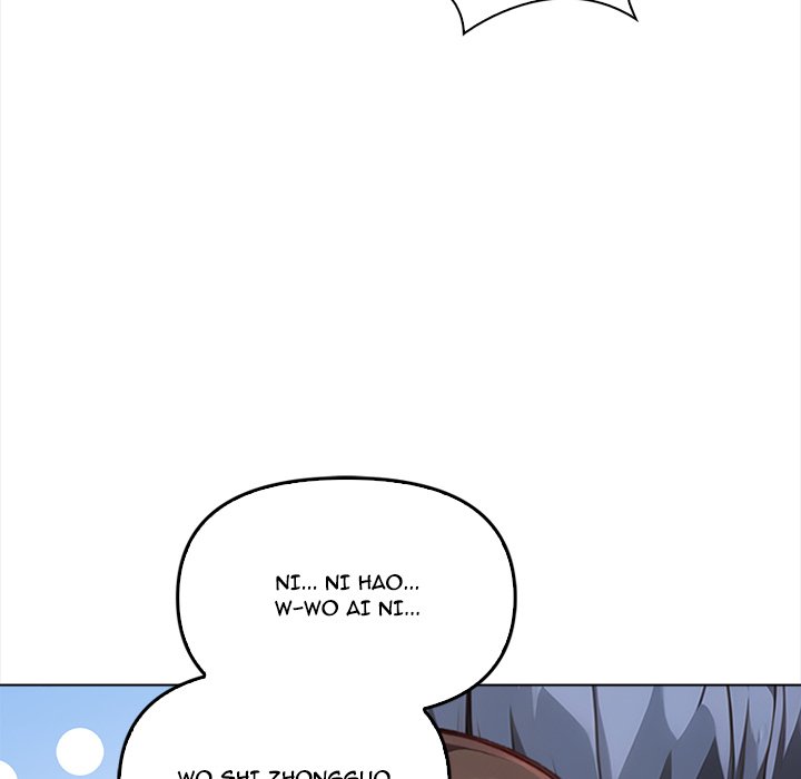 The Secret of a Girls' Dorm - episode 6 - 127