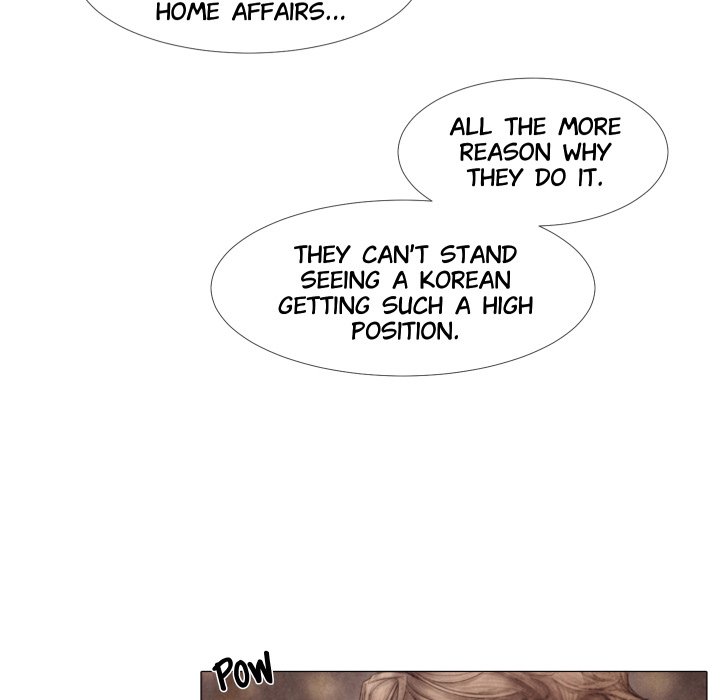 Broken Boy - episode 23 - 58