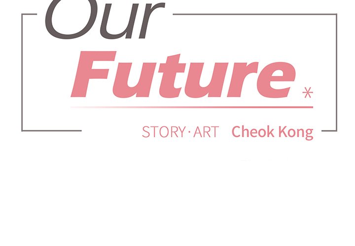 Our Future - episode 7 - 1