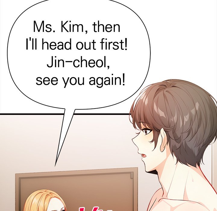 Seductive Curves: The Waxing Shop Managers - episode 11 - 83