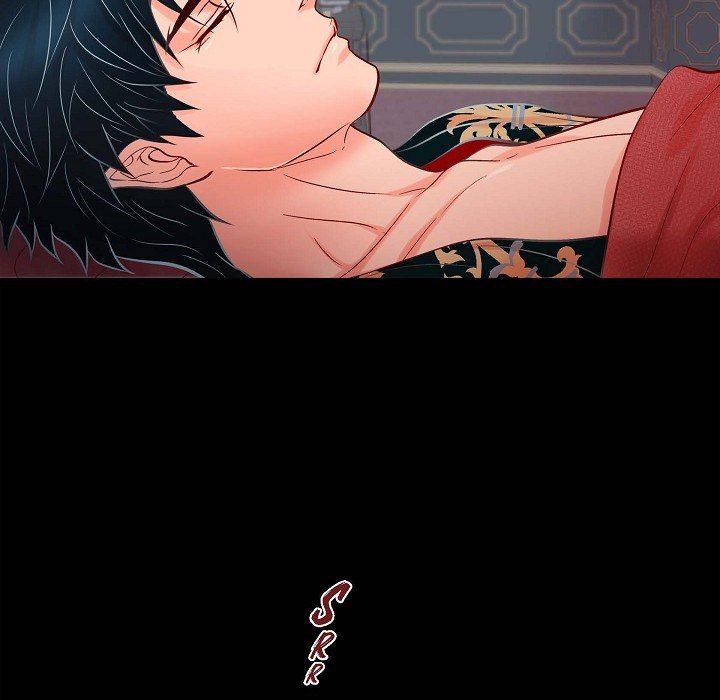 Biting the Tiger - Side Stories - episode 16 - 20
