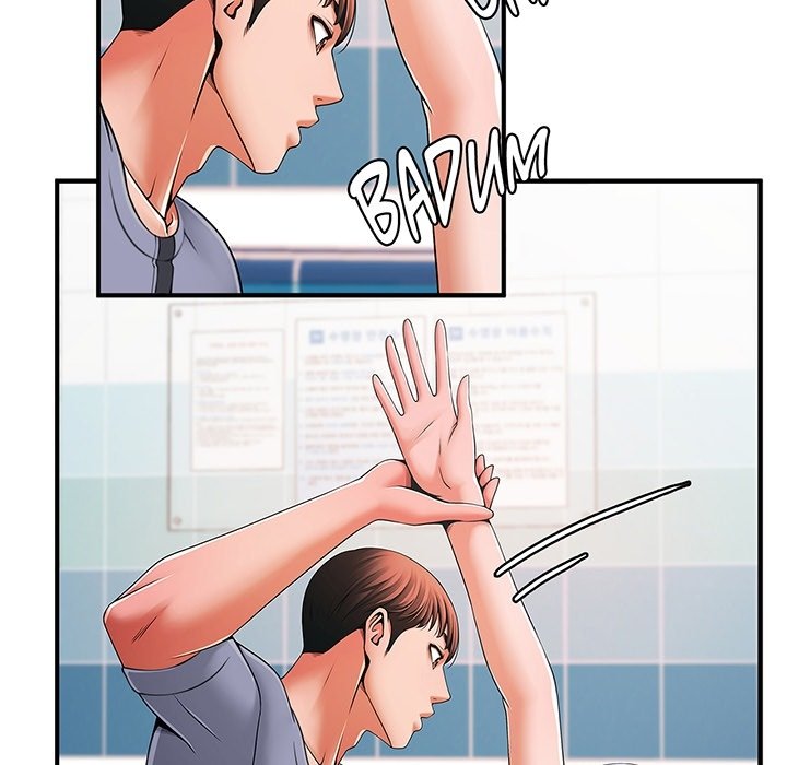 Poolside Playtime - episode Prologue - 15