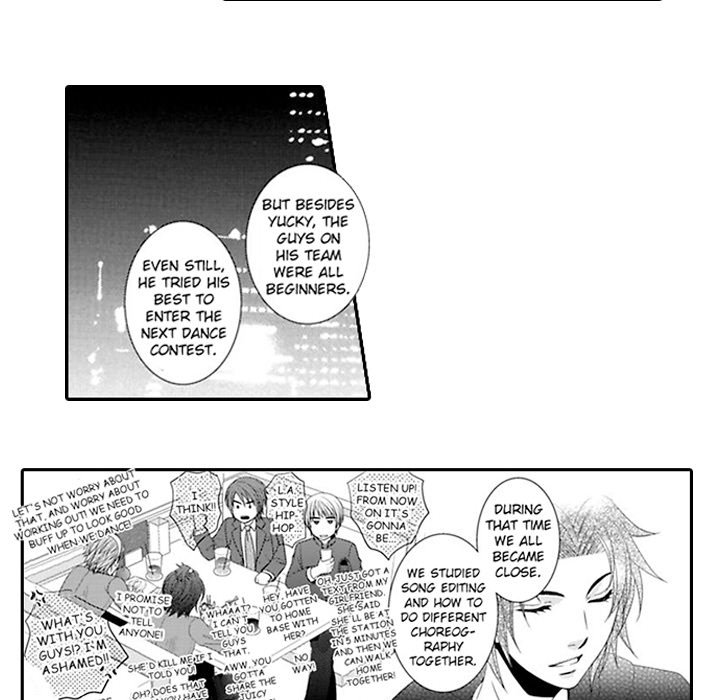 Shobunkan Omnibus Vol.2 - episode 6 - 33