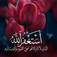 nuralhudaa26