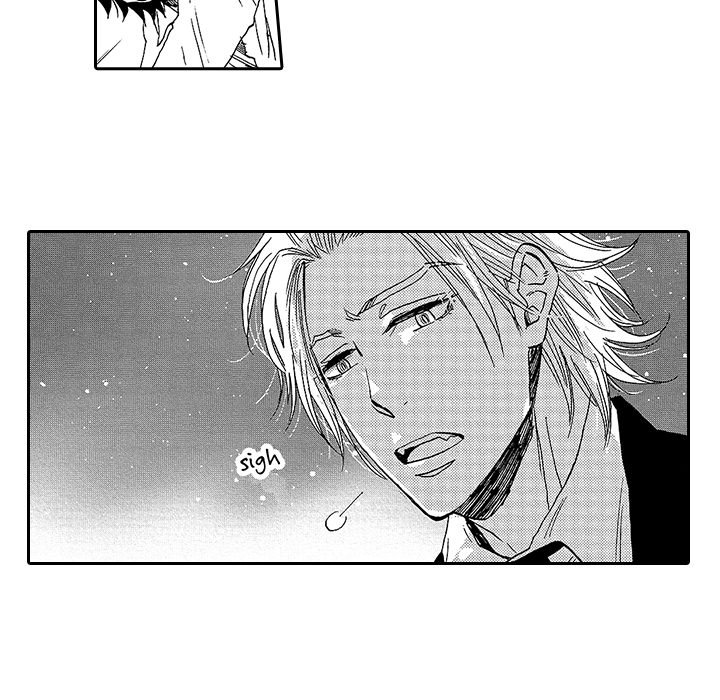Kiss My Blood - episode 7 - 33