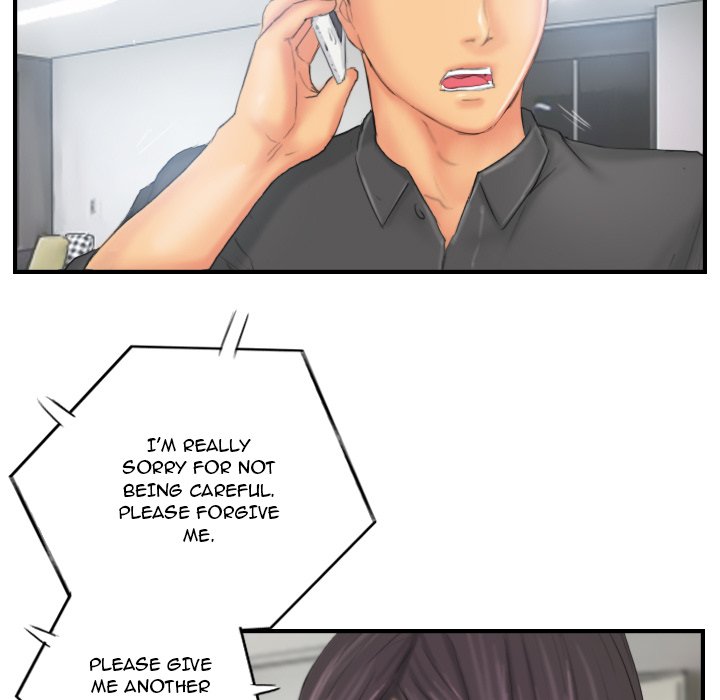 New Face - episode 29 - 60