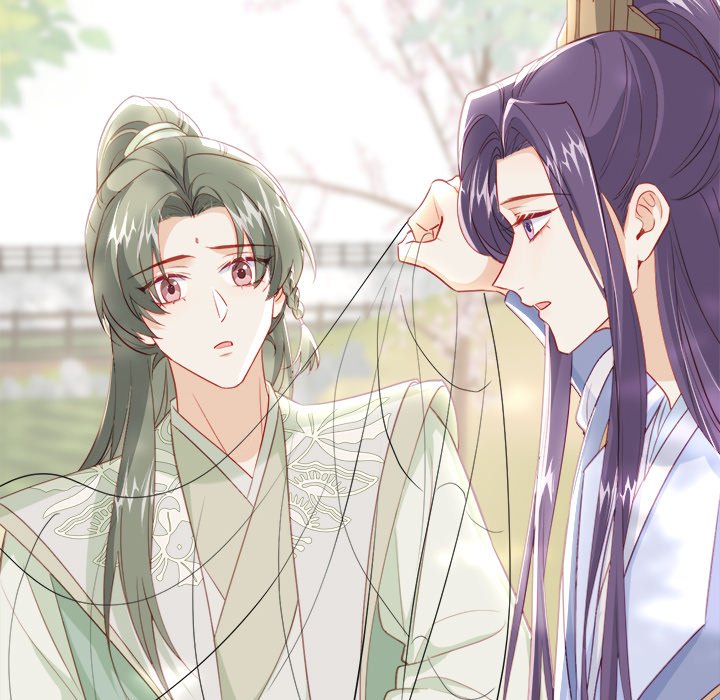 The Emperor's Choice - episode 38 - 77