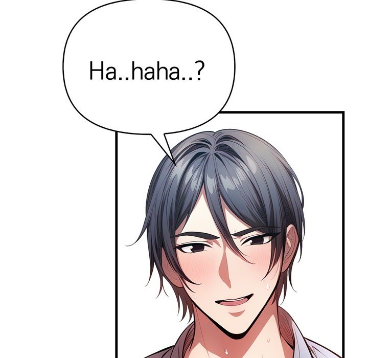 Guy in the Next Room with NTR - episode 11 - 80