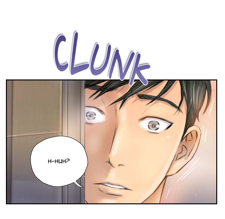 New Face - episode 5 - 76