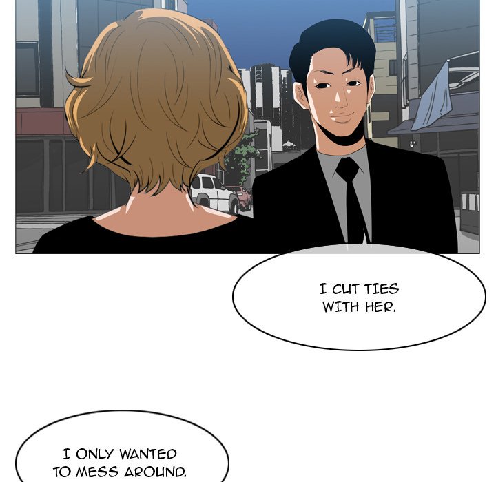 Path to Salvation - episode 7 - 51
