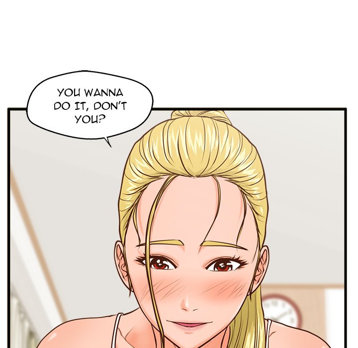 The Guest House - episode 12 - 101