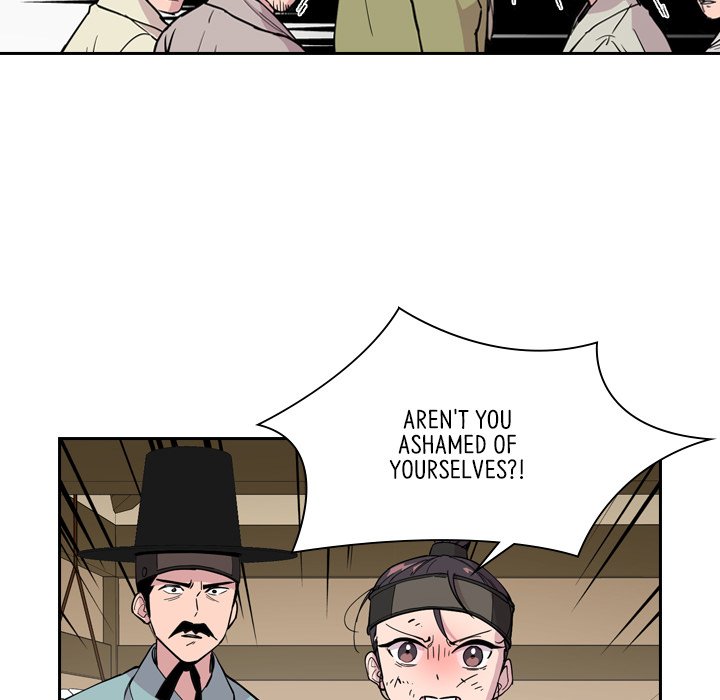 The Princess's Guard - episode 36 - 32