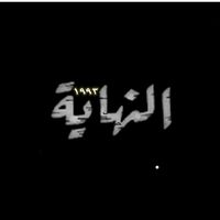 Sound image