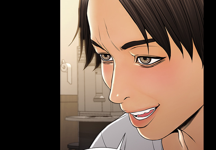 Superstar Cynthia Oh - episode 12 - 1