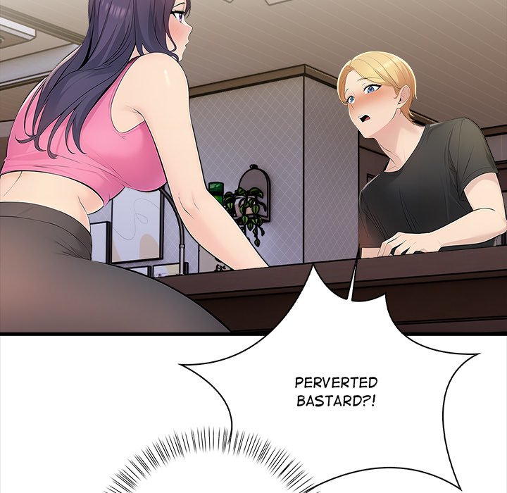 The Exchange Student & His Host - episode 1 - 140