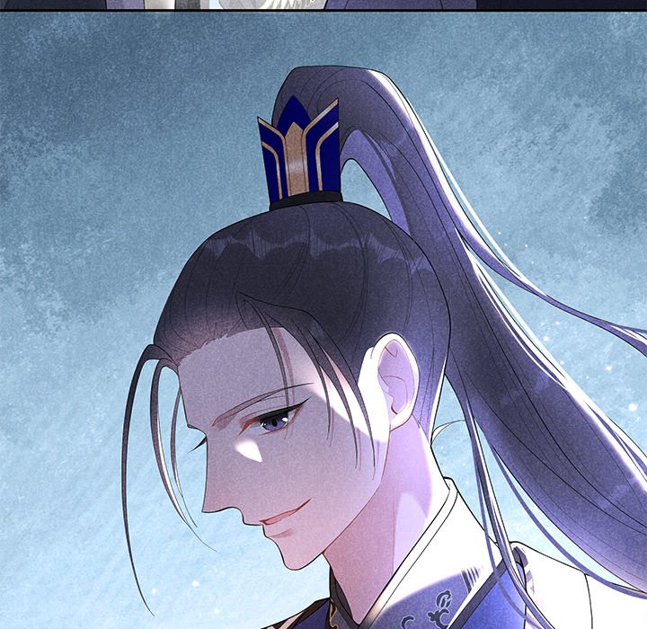 King of Lavitan - episode 15 - 60