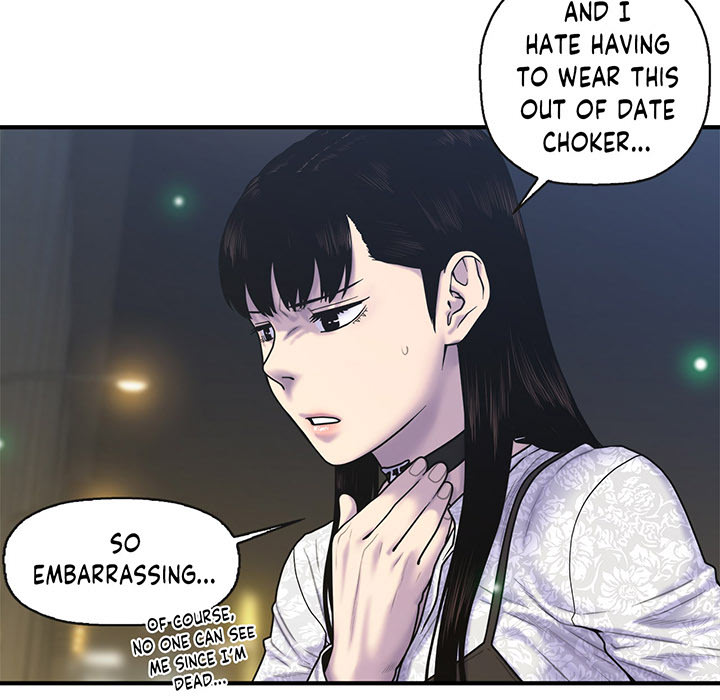 Sleeping With the Ghost - episode 50 - 4