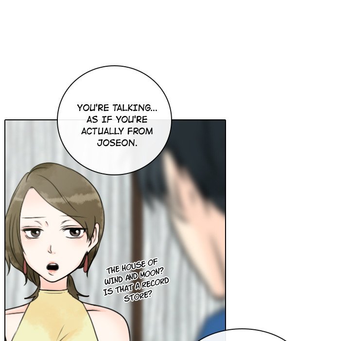 Leave Me Not - episode 15 - 26