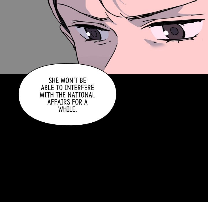 The Princess's Guard - episode 57 - 100