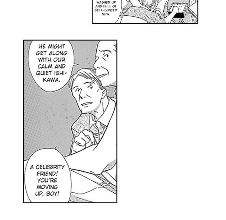 Group-Zero Omnibus Vol.1 - episode 2 - 8