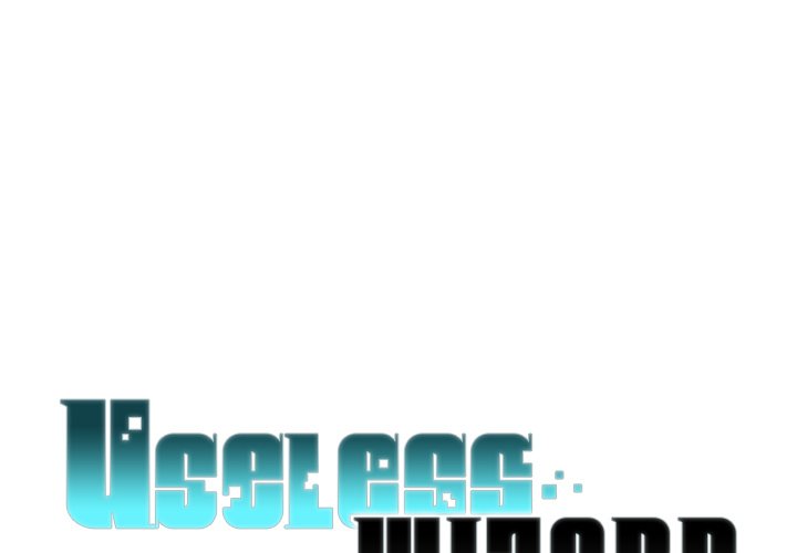 Useless Wizard - episode 45 - 0