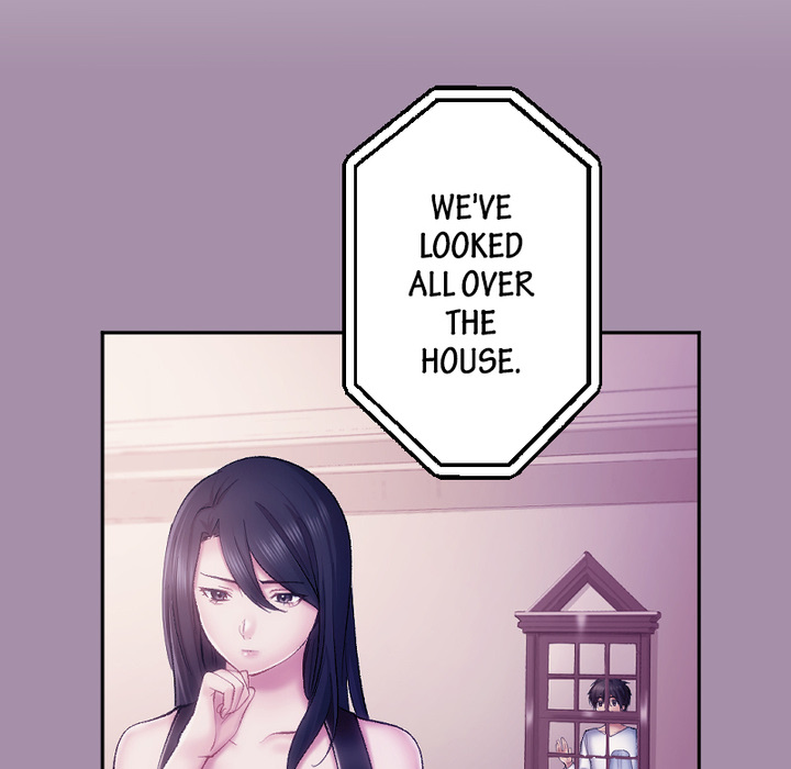 Addictive Kiss: Your Lips Feel the Best - episode 19 - 25