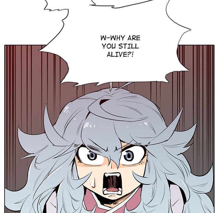 The Fang of Yeongno - episode 6 - 49