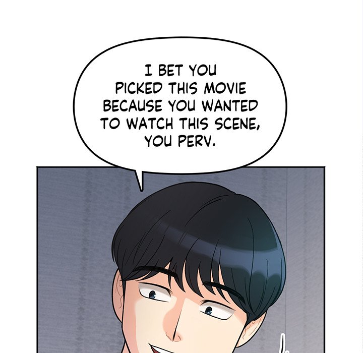 Secret Siblings - episode 1 - 233