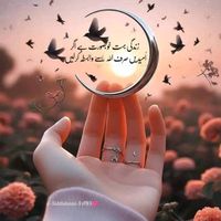 pagal._typist804