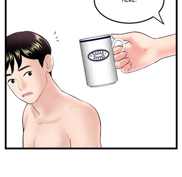 Midnight PC Cafe - episode 34 - 94