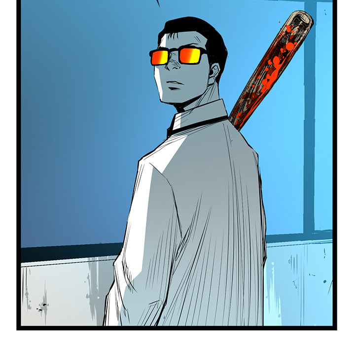 DIE, DAI - episode 34 - 73