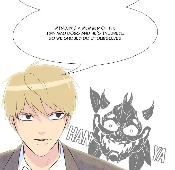 High School Legend : Red Dragon - episode 72 - 69