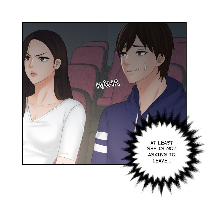 My Love Companion - episode 11 - 21