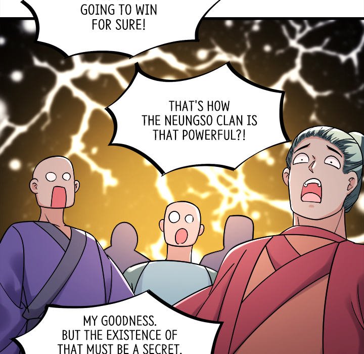 My Lovely Disciples - episode 99 - 77