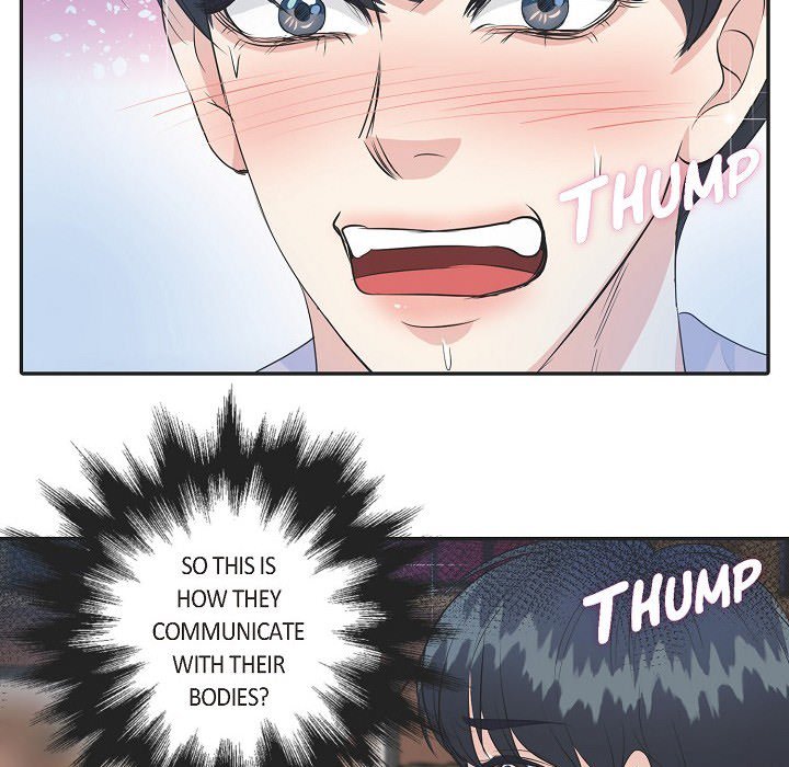Come Be My Teacher - episode 17 - 44