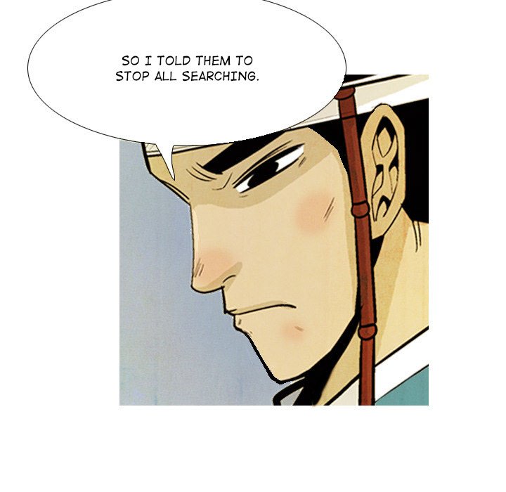 The Sword Clan - episode 35 - 46