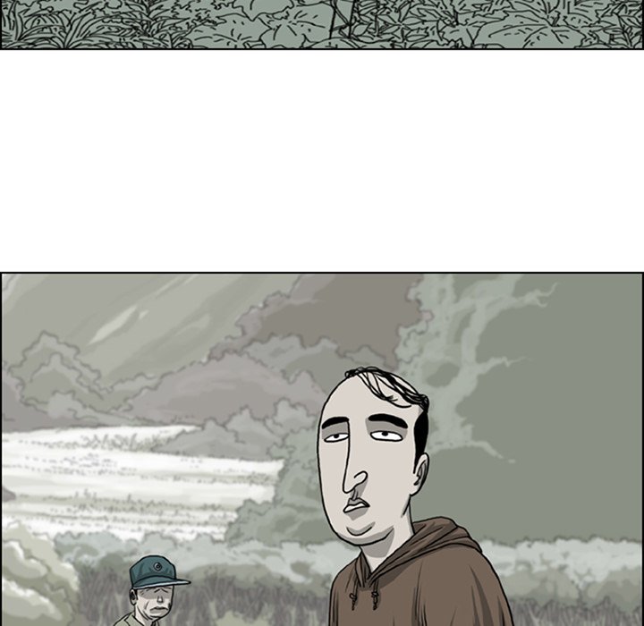 Moss - episode 11 - 6