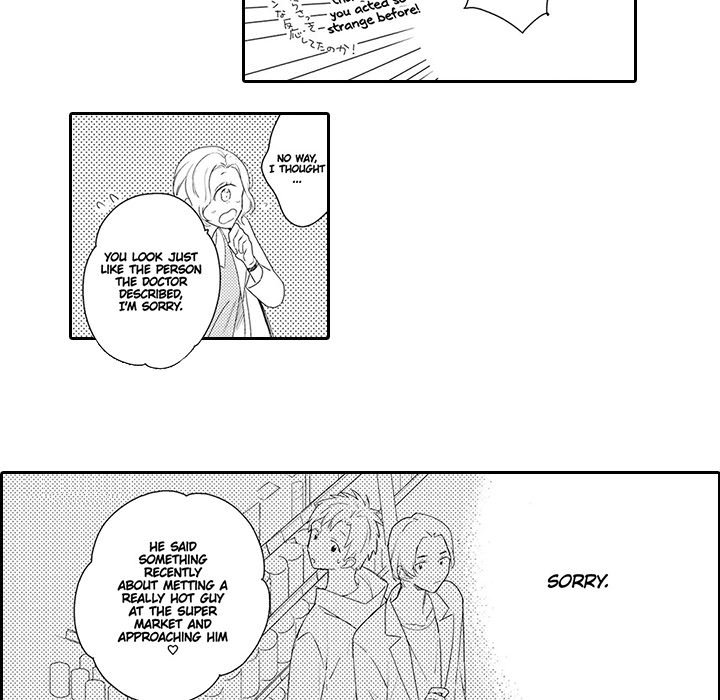 A House Near The Station With a Wizard - episode 10 - 17