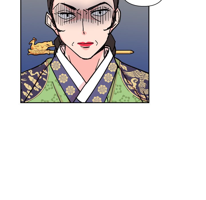 The Princess's Guard - episode 56 - 91