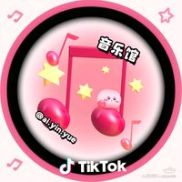 Sound image
