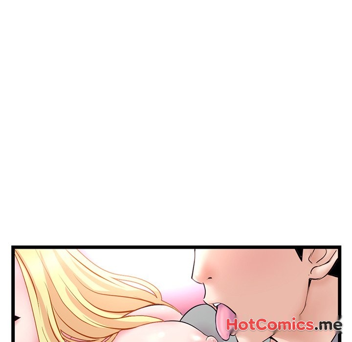 Midnight PC Cafe - episode 32 - 17