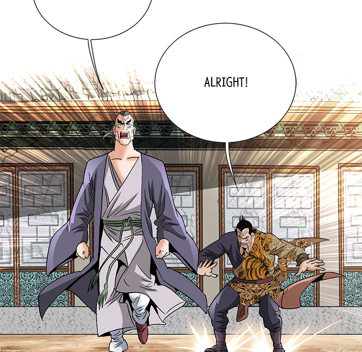The Tale of The Hyungsan Sect - episode 46 - 138