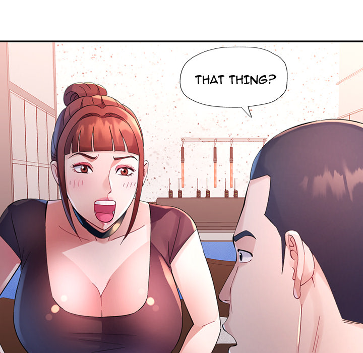 Intimate Tutoring - episode 6 - 19